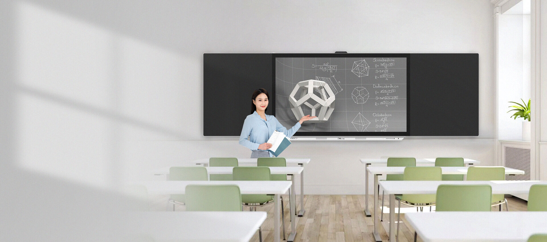 智慧黑板纳米银