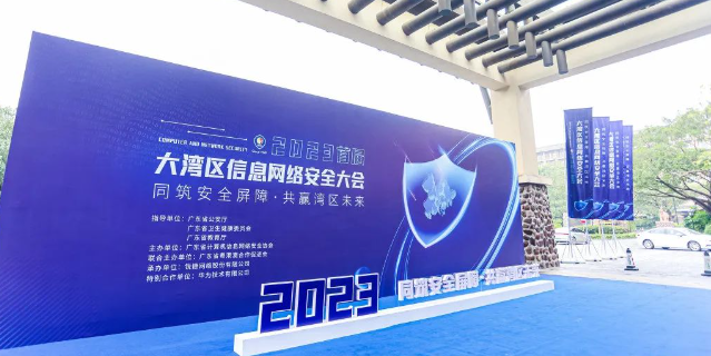 活动资讯 | 华创智航助力教育信创建设