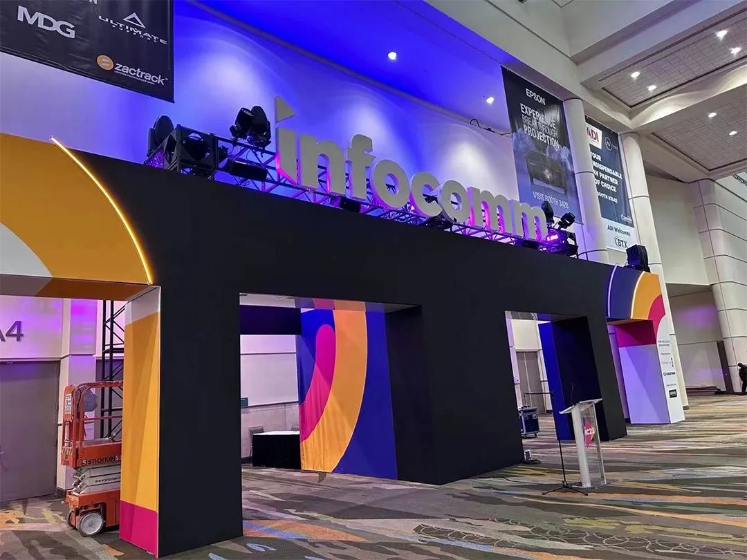 华创智航亮相2023美国InfoComm展