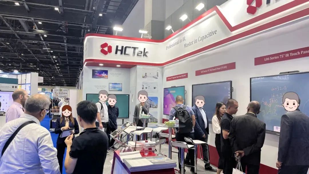 再添展会精彩足迹 ！华科创智亮相GESS迪拜教育装备展